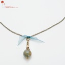 ¿Eres Romántica…? - Collar 2.3